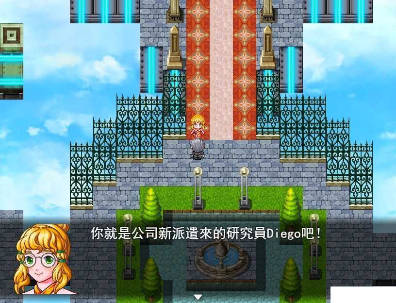 日系RPG汉化动态丨幻獣研究所 幻兽研究所1.0【20231213】 游戏截图 1
