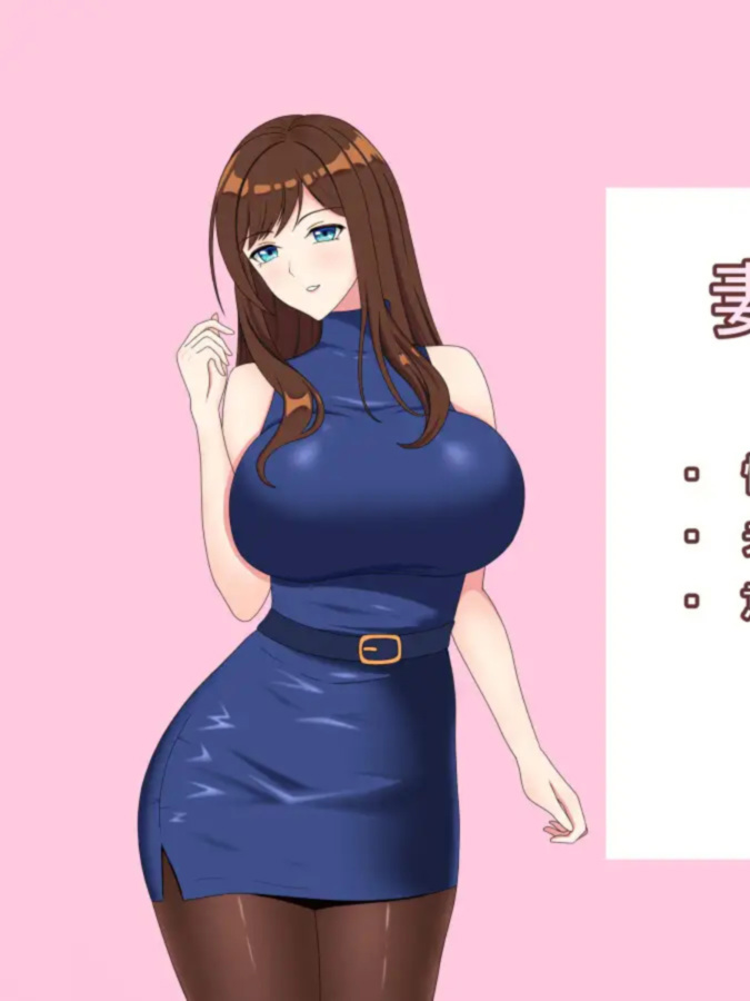 RPG/AI汉化丨 爱妻 ～欲求不满解决契约～ 愛妻 ～欲求不満解消契約～ 【20240915】
