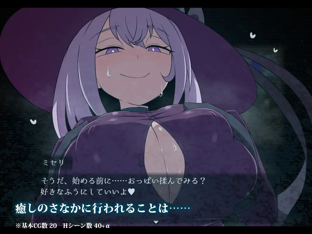 [リーフジオメトリ] L.Depth Ver1.01  [简中] 【PC0901】 游戏截图 3