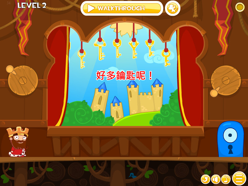 TINY KING 游戏截图 7