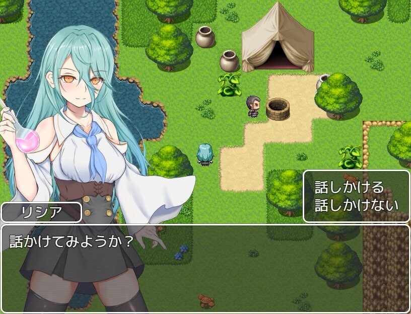 探索RPG/凌辱多P/PC丨 你被驱逐了 あなたは追放されました v1.01 Steam官方中文版+DLC 【20250201】 游戏截图 5