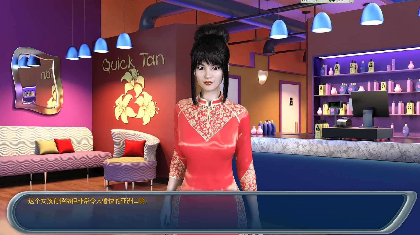 欧美SLG汉化动态丨光明过去 激情燃烧的岁月 Bright Past v0.99.1【20240507】 游戏截图 5