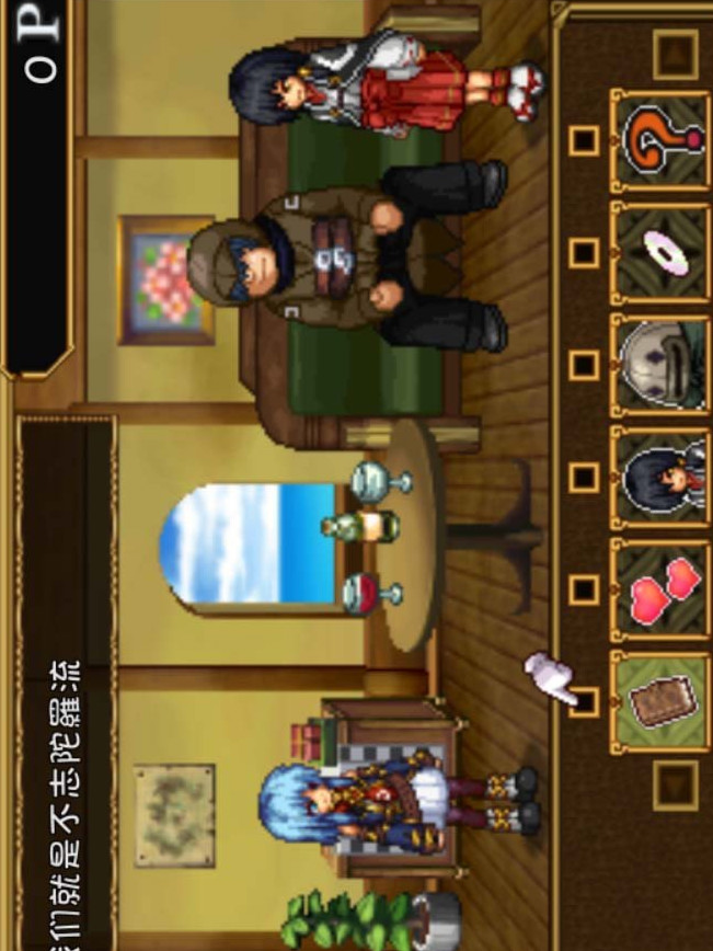 猥撮道δ+猥訓道δ+猥魔道δ全系列汉化合集_1