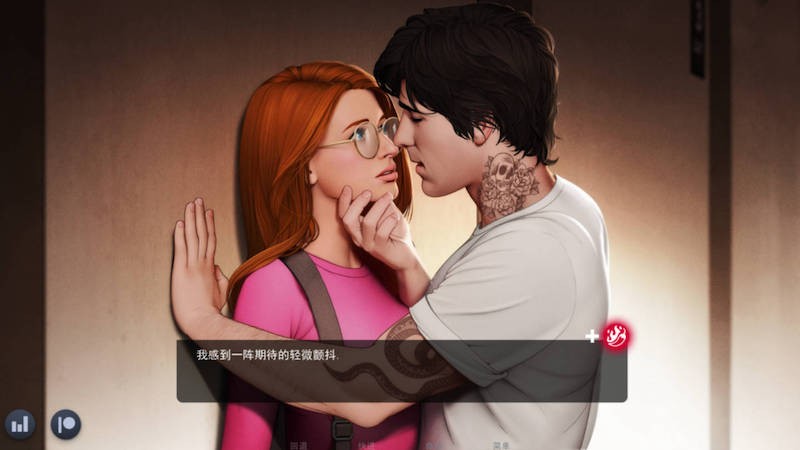 欲望校园(LUST CAMPUS )ch5-v1.0b【PC0818】 游戏截图 5