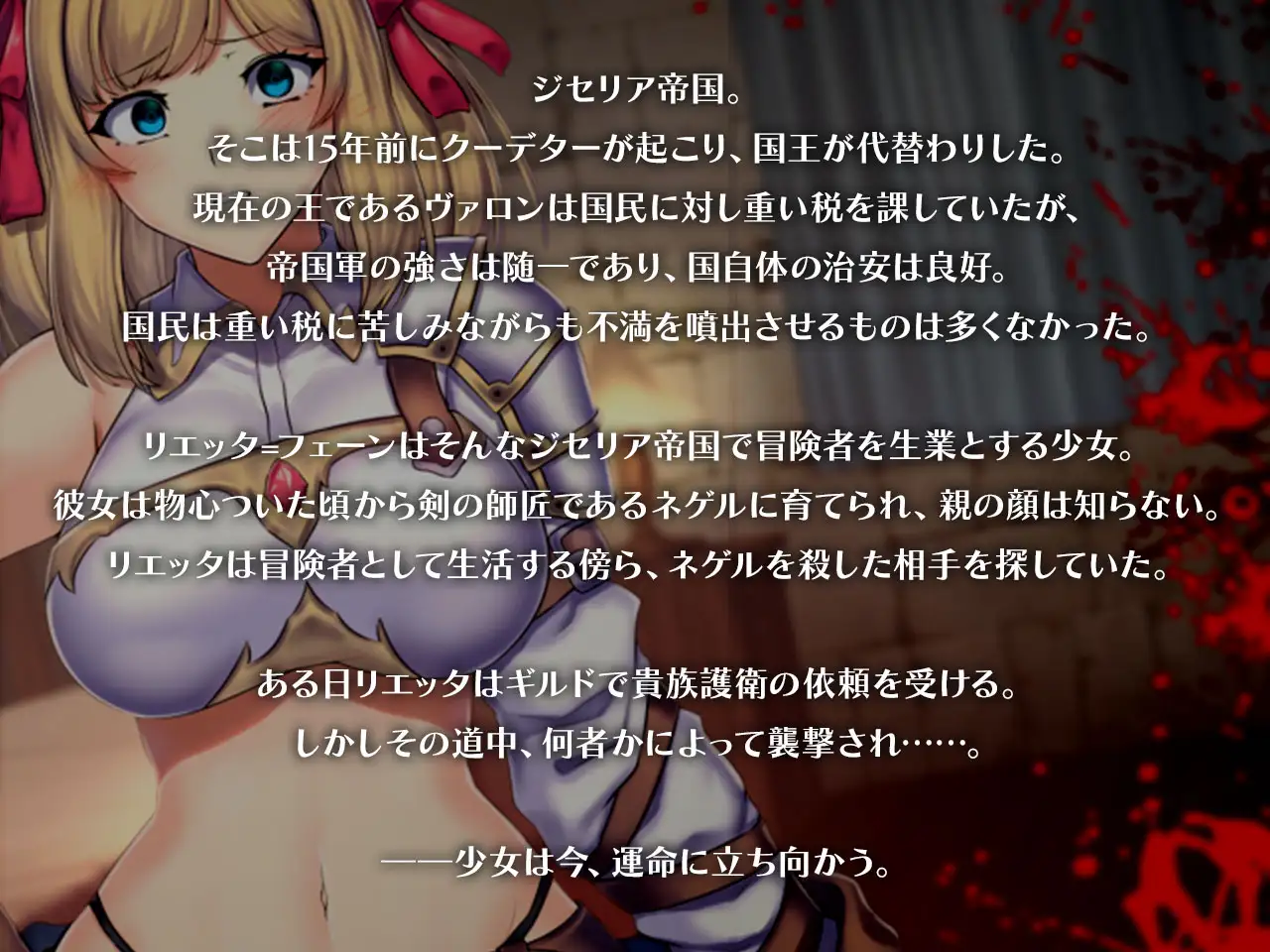 爆款RPG/羞辱强X/2C丨OBSCURITEMAGIE~强欲冒险家与王室之血V1.02STEAM【20240705】 游戏截图 5