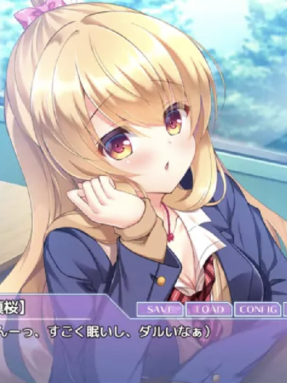 【生肉】百合ラブスレイブ わたしだけの委員長