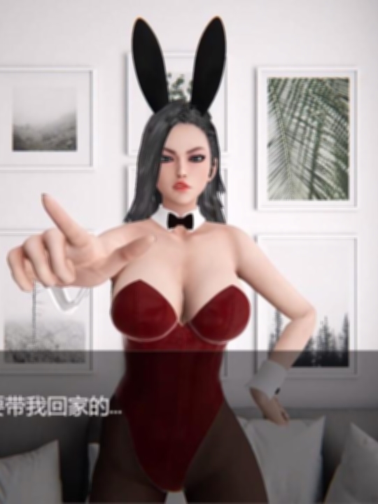 做我的女友V1.8.1STEAM官方中文版+DLC【20230315】