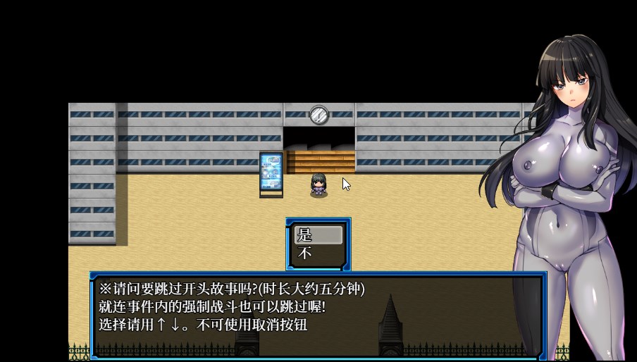RPG/新作/官中无码 | 万鬼夜行 V3.02 STEAM官方无码版 Bui:11017546【20230513】 游戏截图 4