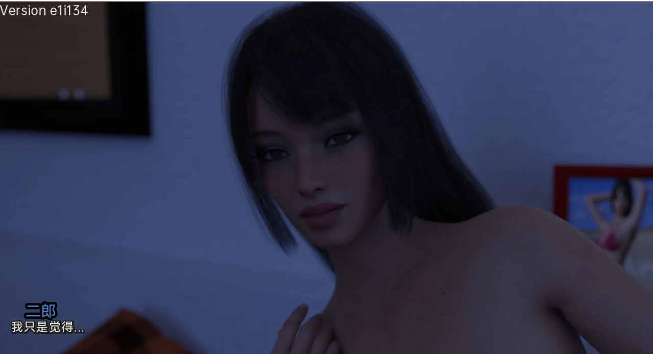 欧美SLG汉化动态 | 红尘 红瀑布 帮助辣妹 Helping the Hotties v0.9.0【20230513】 游戏截图 5