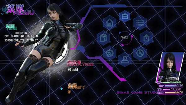 SLG中文/动态丨惑星游侠 V4.2.9 STEAM官方中文版丨【20230715】 游戏截图 1