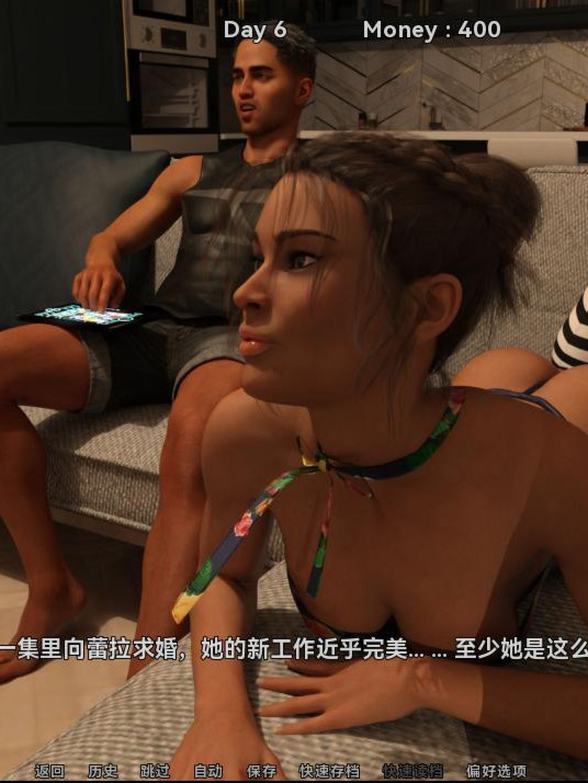 欧美SLG汉化无码丽莎全调查 Lisa Total Investigation! 【20231125】