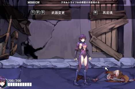 赛博朋克危机 Cyborpunk Crisis v1.01【20230502】 游戏截图 4