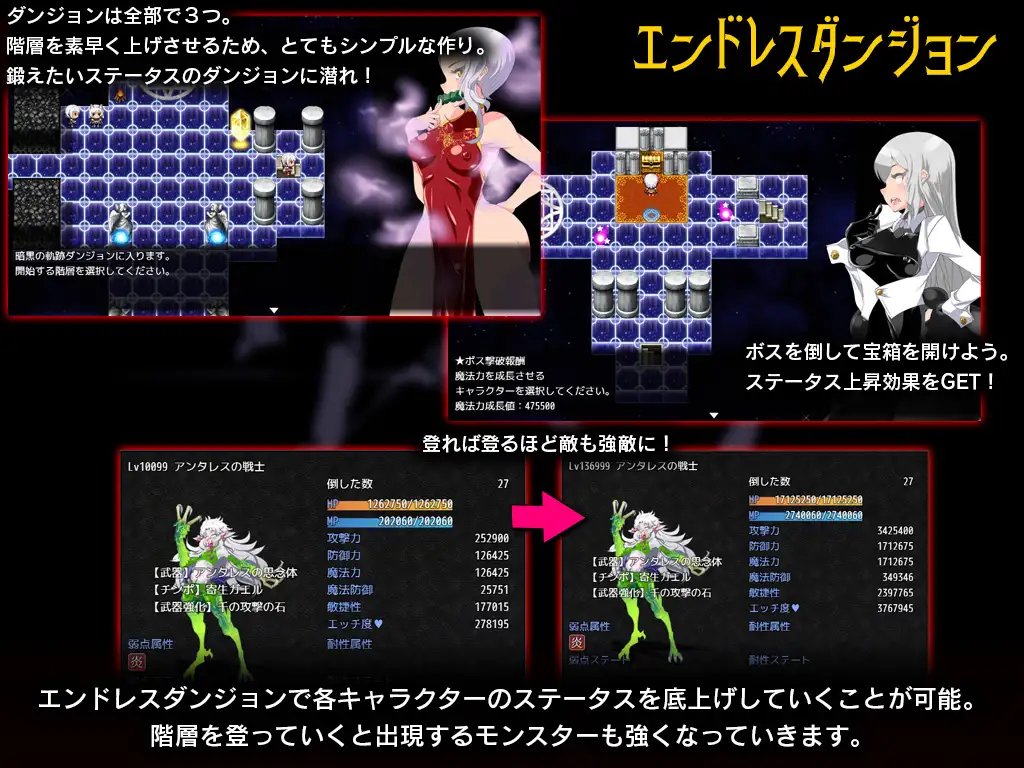 RPG/AI智能翻译/有动画丨ゲヘナ V1.09 三年制作CG超2000特殊幻想RPG2.9G【20231225】 游戏截图 7
