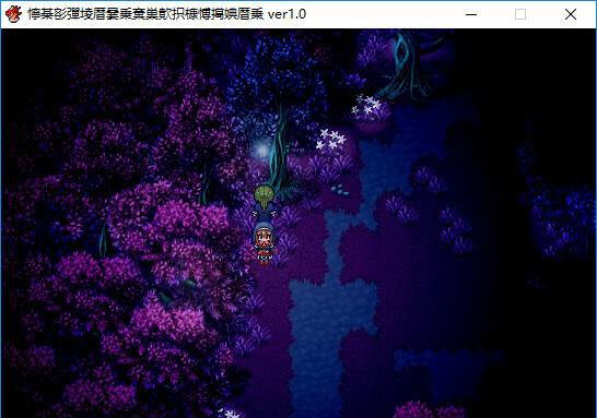 少女异闻Ⅱ―雷斯卡特耶潜入记闻 游戏截图 2