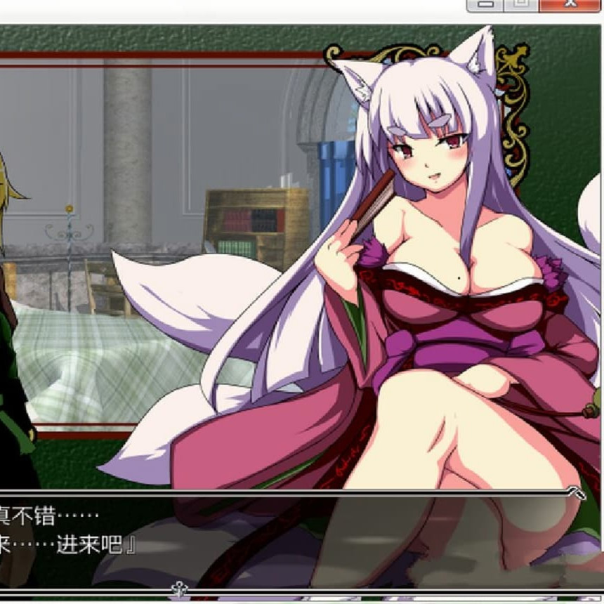 RPG/汉化丨 魔物娘炼金术士 - Monster Alche v1.91 模拟汉化版付攻略 【20250403】_1