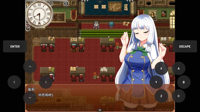 魔女雪莉发情警报Ver1.30 游戏截图 4