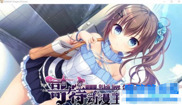 龍姬混~日子2STEAM官方中文步兵版【20230315】 游戏截图 4