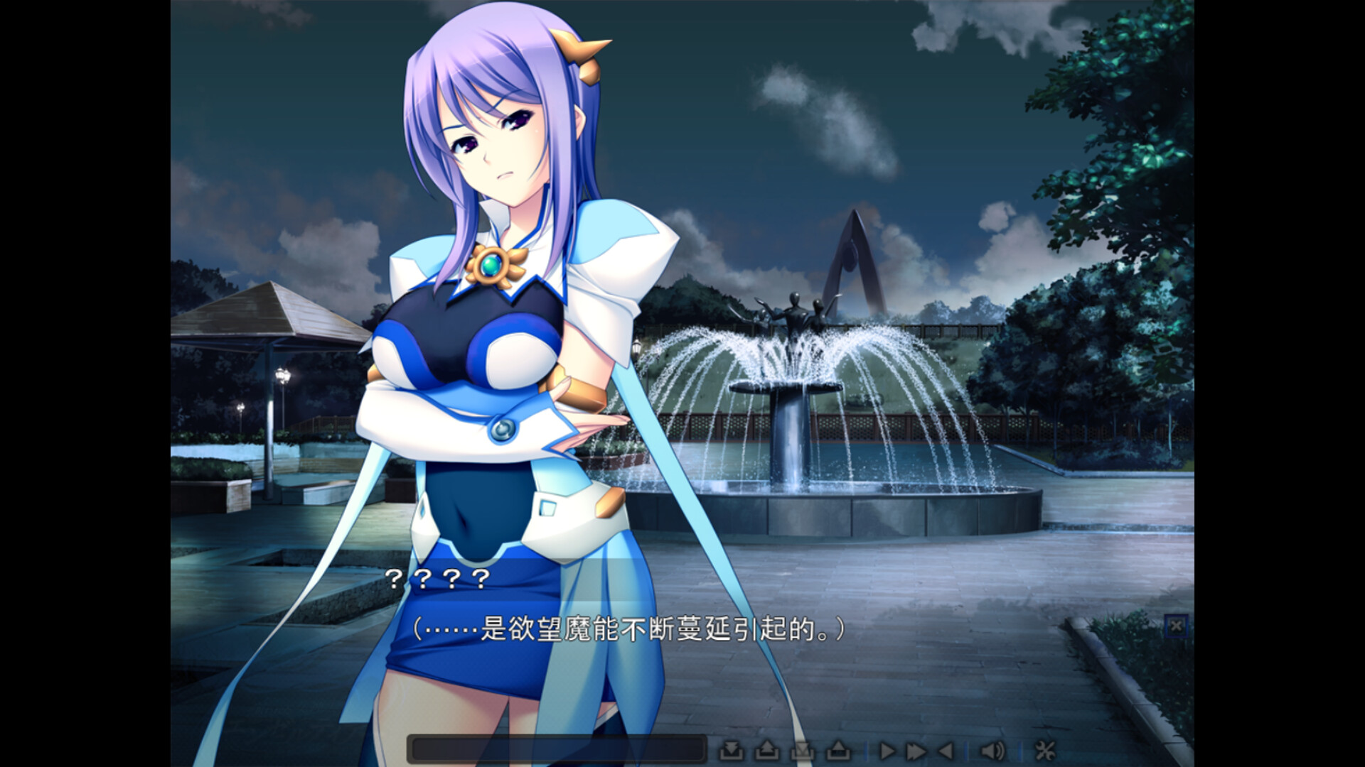 ADV/官中丨 圣天之泪：惨遭背刺的天使 v1.02 官中步兵版 【20240915】 游戏截图 7