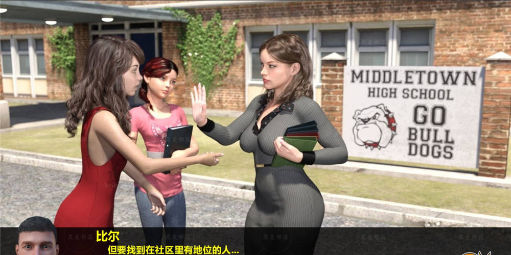 家人、朋友和陌生人 Family Friends and Strangers v2022.12【20221229】 游戏截图 2