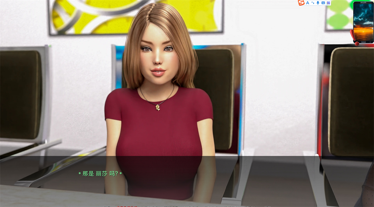 欧美SLG/汉化/动态丨重逢 团聚Reunion v0.70【20240612】 游戏截图 4