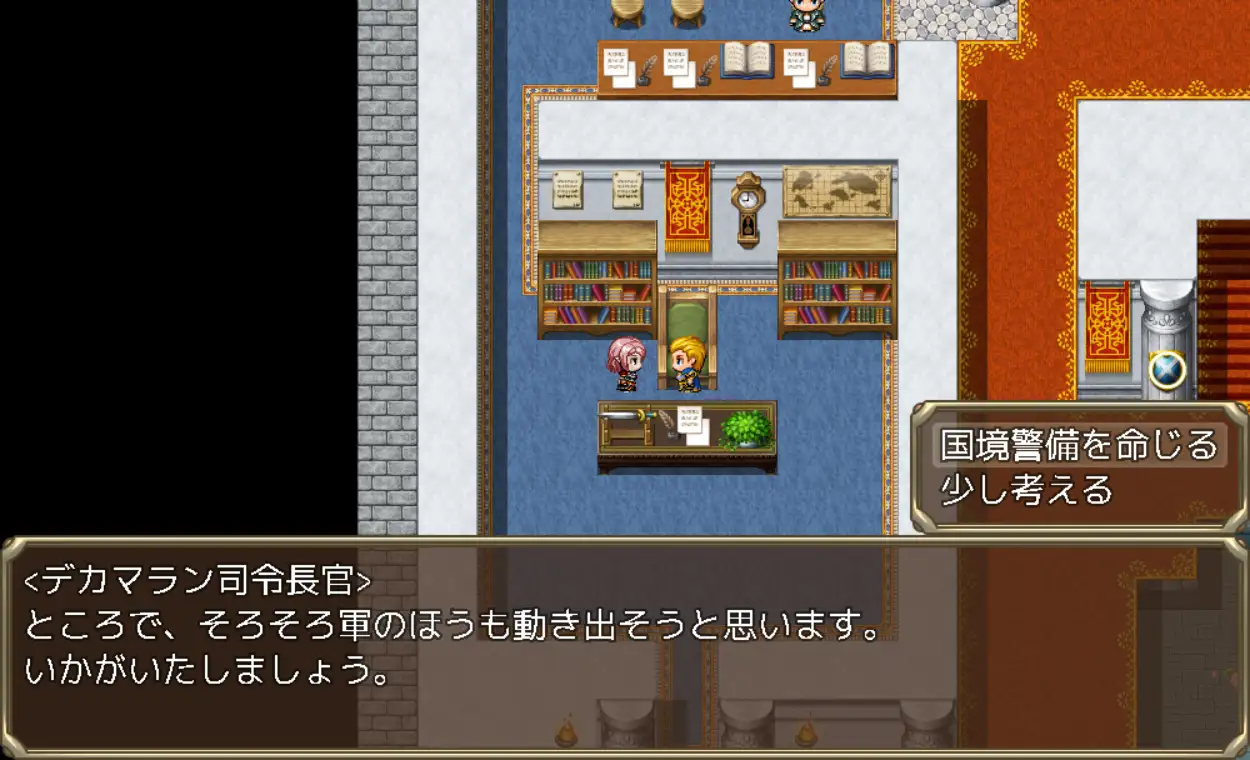 自制/AI云翻RPG丨Mtool挂载GPT3.5  エルフ未亡人女王の野望  RJ01000578【20231214】 游戏截图 6