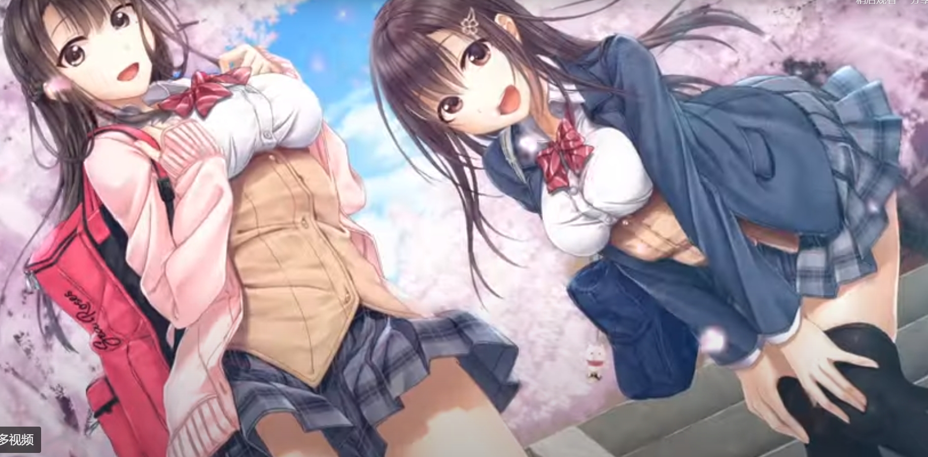 【生肉】アイキス2 游戏截图 5