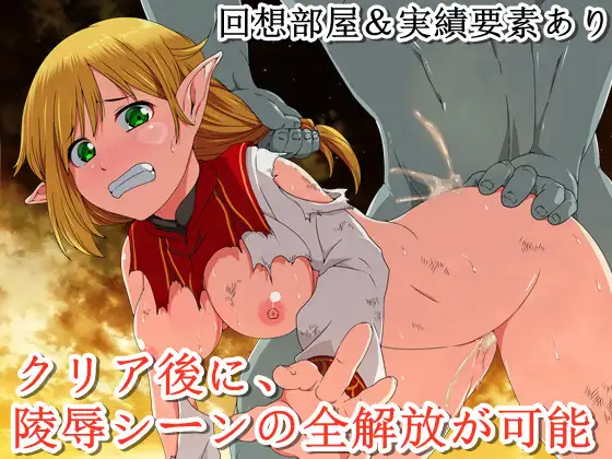 鲜血之爪 狂気と鲜血の爪<ST>  【PC10月】 游戏截图 1