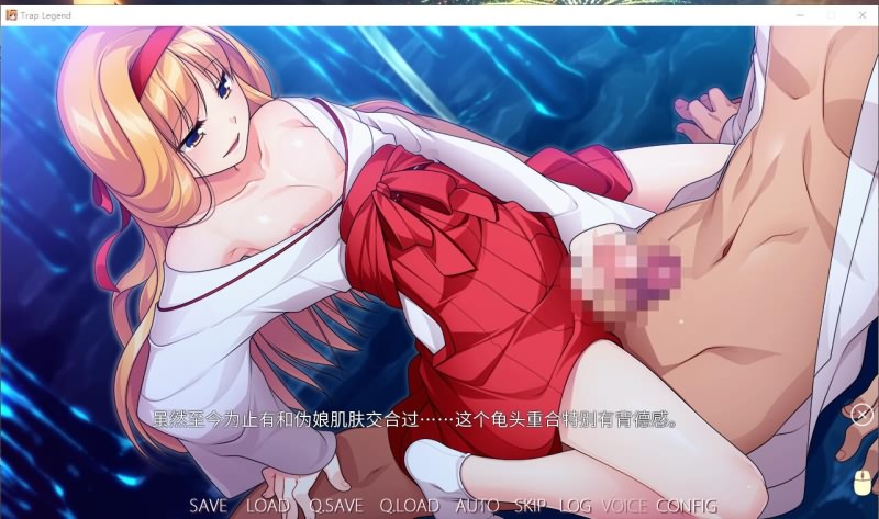 拔作ADV/巫女后宫丨女装学园 （妊）【20241006】 游戏截图 1