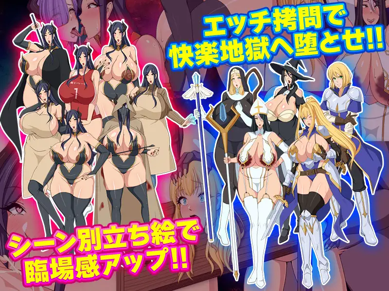 日系RPG/AIGPT汉化丨被魔王取代的人妻/魔王と入れ替わった人妻バレたら全てが終わりです!1.0礼包码：386593【20240705】 游戏截图 6
