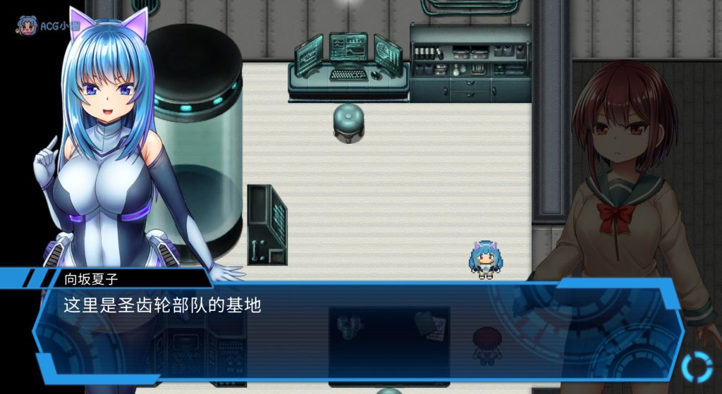 RPG/更新/官方中文丨圣齿轮部队/ セイントギアフォース/战斗色情特化RPG V1.04丨【20230715】 游戏截图 1