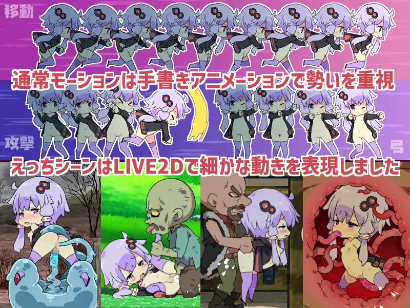 H版我的世界/ Ecchi&Craft えちクラ~えっち&クラフト【20230210】 游戏截图 5