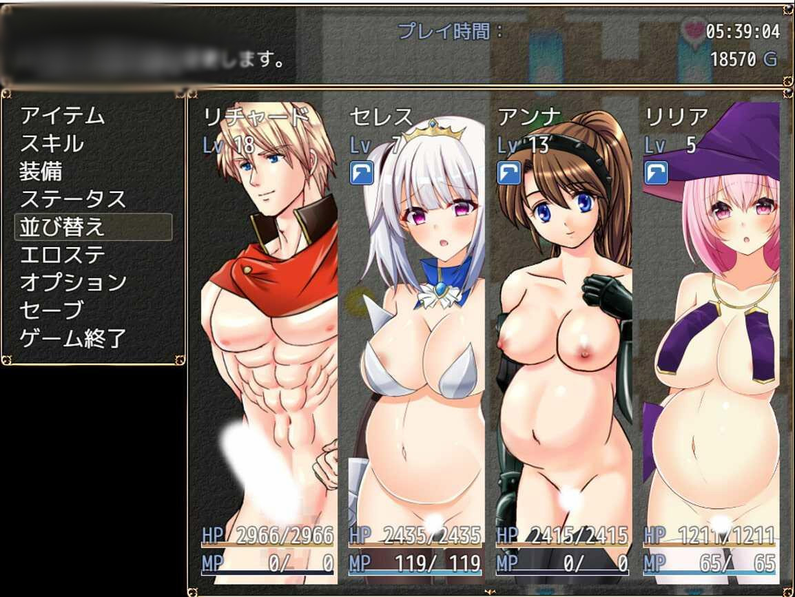 异世界转生理查德~梦灵和派斯王国 V.1.06双端汉化版【20221117】 游戏截图 6
