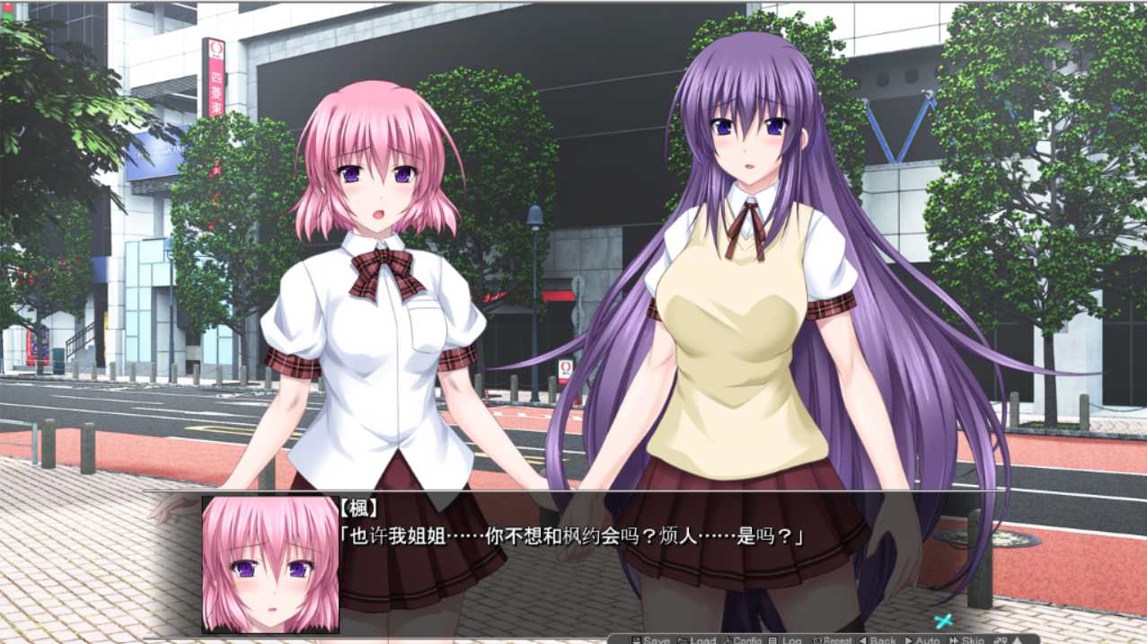 大型SLG/汉化 丨 極煌戦姫ミストルティア Ver.2.00 汉化强化整合版+全CG存档 【20230627】 游戏截图 2