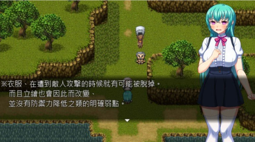女体化王子露特的H冒险1.1 游戏截图 1