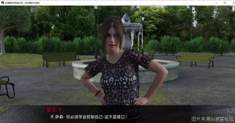 【欧美SLG/汉化/动态】在救赎与深渊之间 CH8 Part1 汉化版【3G】【20230502】 游戏截图 7