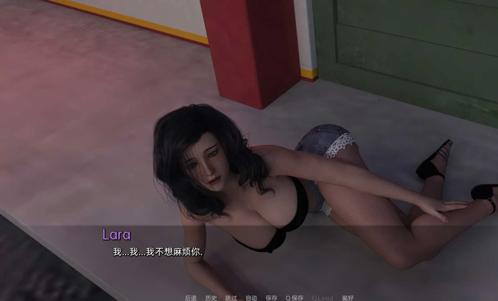 欺诈行为 A Deceitful Act v6.5 汉化版 【PC10月】 游戏截图 1