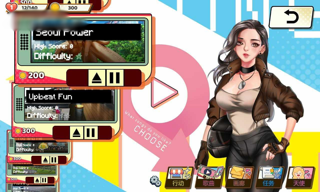 爱情旋律 Love Rhythm Hentai Crush V2.01【20221230】 游戏截图 3
