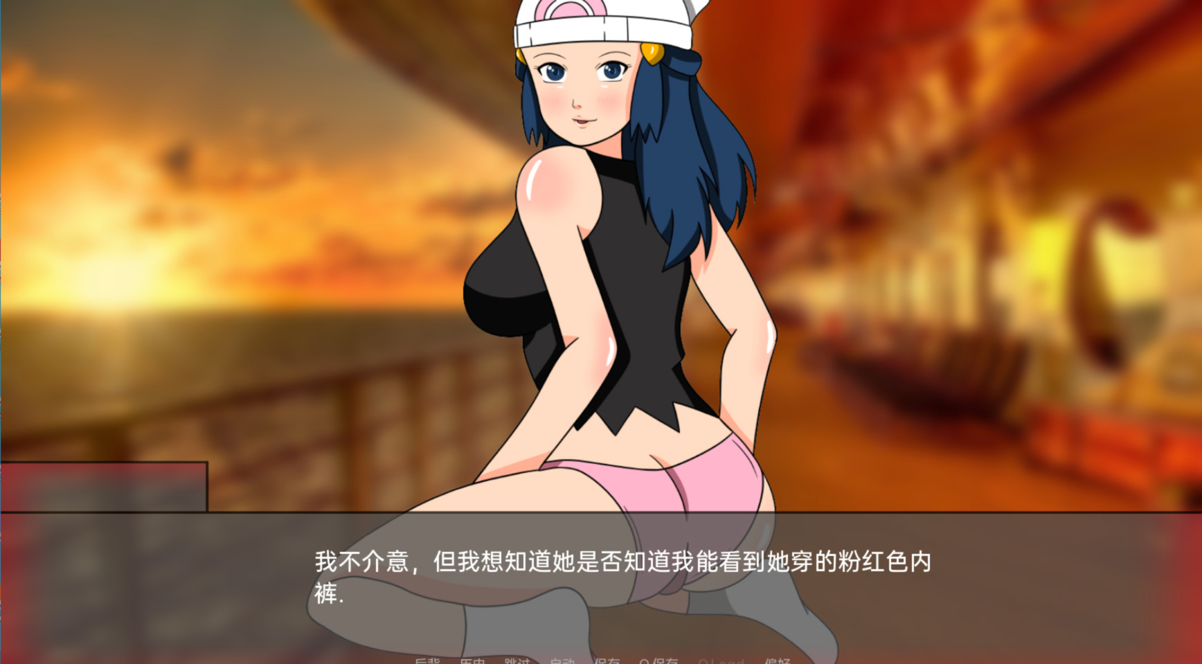 被选中的少数v0.3【PC0818】 游戏截图 3
