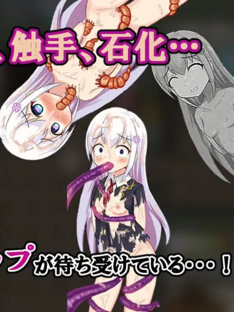 日式RPG/新安卓丨超级色情★死脱★逃生游戏～纯真精灵篇～  v1.0.7  内嵌AI汉化版+作弊码【20250423】