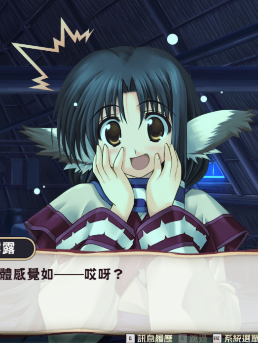传颂之物（重制版）：给逝者的摇篮曲