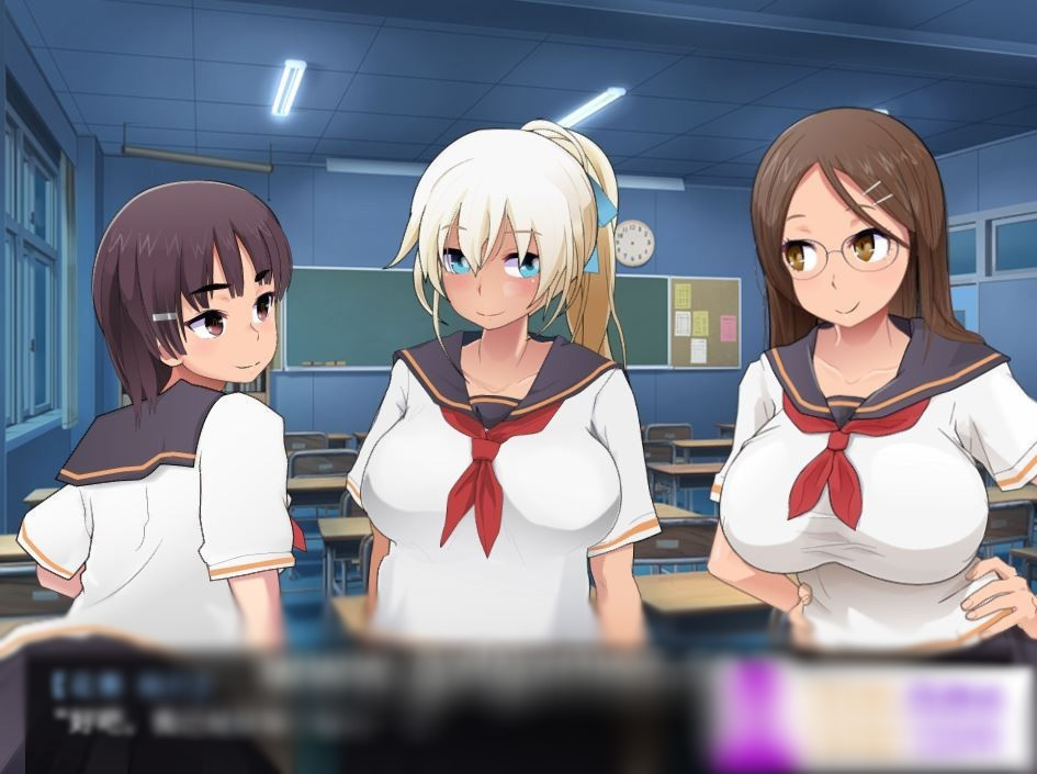 强化合宿的供物顾问~陵褥绒布球 V1.03 云翻汉化版+全回想存档【20221118】 游戏截图 5