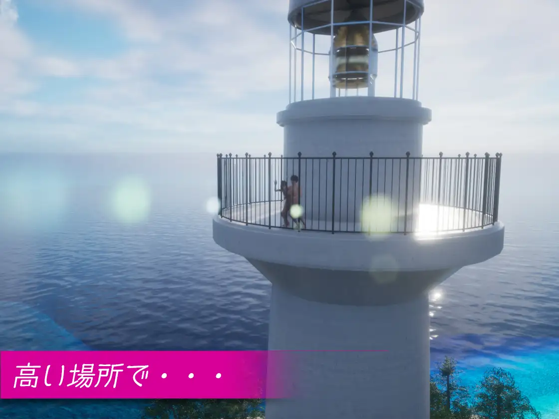 SLG/PC/官中丨REVENGE PARADISE 〜祖父的遗产竟然是秘密组织〜 〜祖父の遺産が秘密組織だった件〜 【20240618】 游戏截图 5