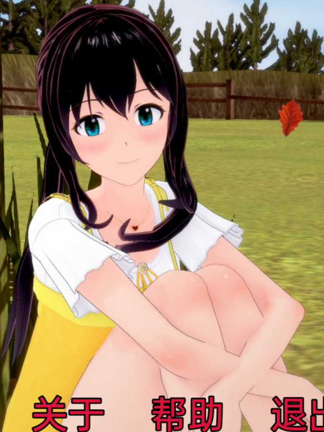 潘英雄的日常生活（The Daily Life of Pan Hero）v0.1.1【PC0818】