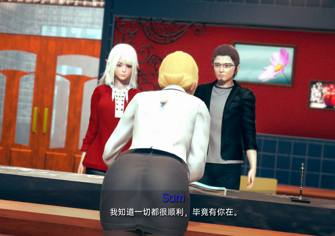 欧美SLG汉化丨精灵女孩 Reya the Elf丨v0.3.1 【20230616】 游戏截图 7