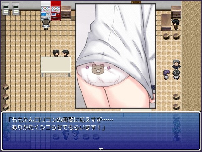 猜拳RPG/萝莉丨 桃前辈与野球拳 もも先輩と野球拳 AI汉化版 【20250304】 游戏截图 3