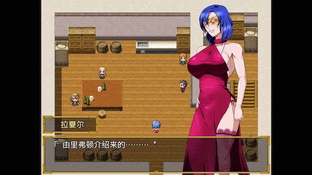 扶她女骑士 游戏截图 4