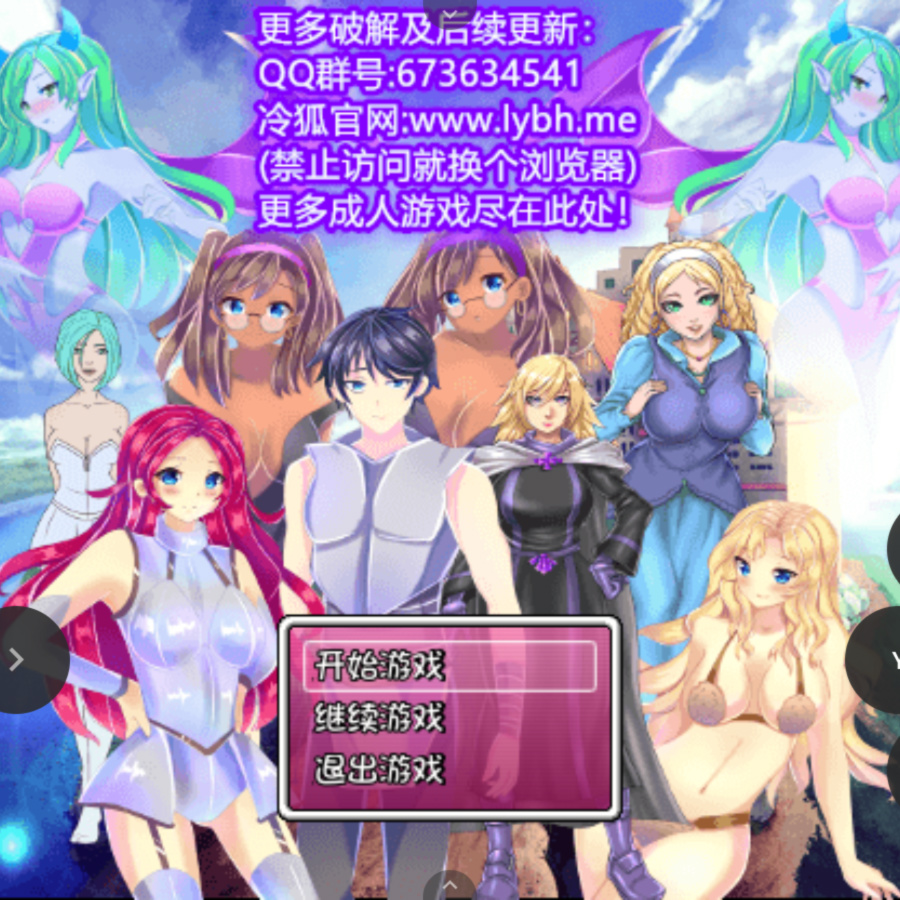 阿加莎女士的大妓院