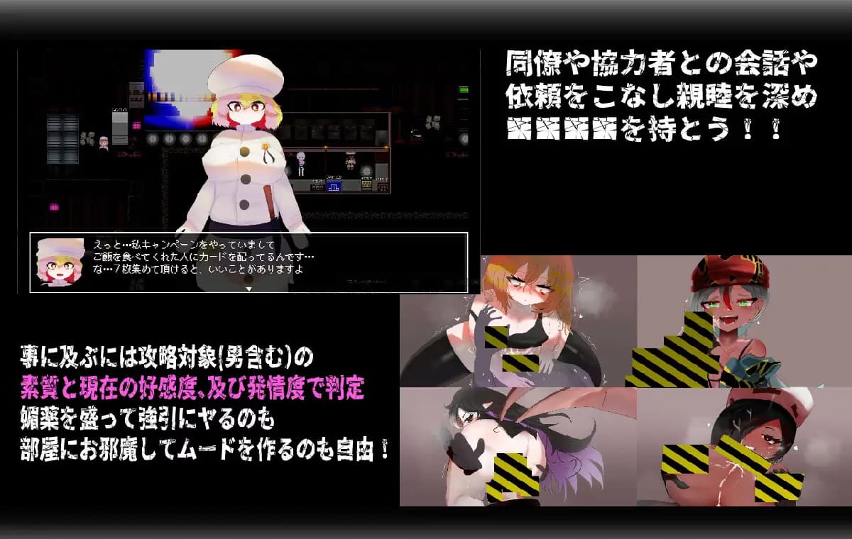 RPG/官中丨 呼叫门/调用门 CallGate v1.1.11 20250406 【20250417】 游戏截图 1