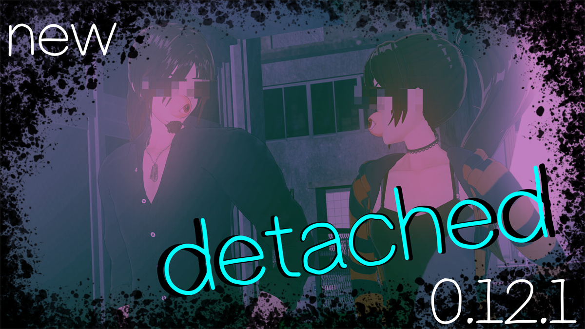 日系SLG/汉化丨独立 脱离 分离 Detached V0.12.1AI 汉化版【20240612】 游戏截图 8