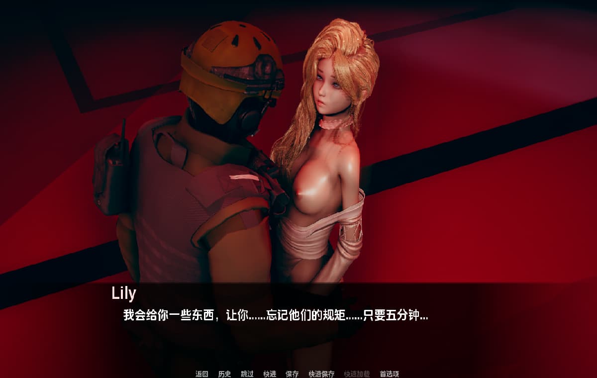 SLG/汉化丨 维瑞迪安之影 Shadows of Veridian   v1.5【20250404】_1 游戏截图 6